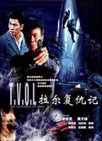 微星魔龙